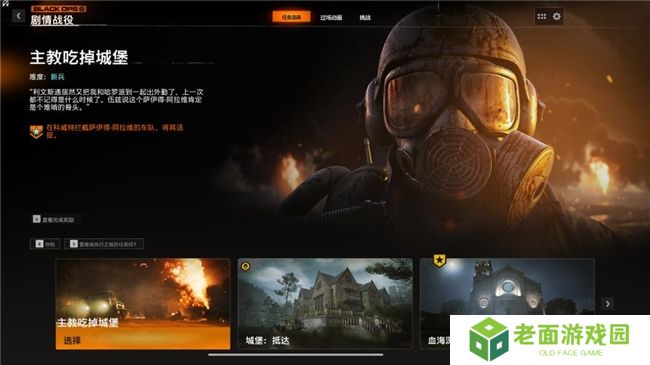 《使命召唤：黑色行动6》测评！耕升 RTX 40 系列+DLSS 3技术重燃战场