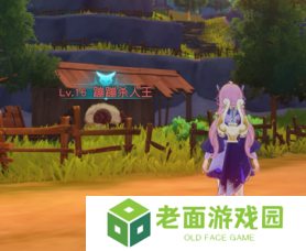 真开放世界？还是MMO网游？！《悠星大陆》12月3号即刻开测！