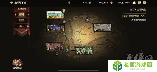 dnf手游65版本搬砖地图推荐 65级版本去哪搬砖收益最高