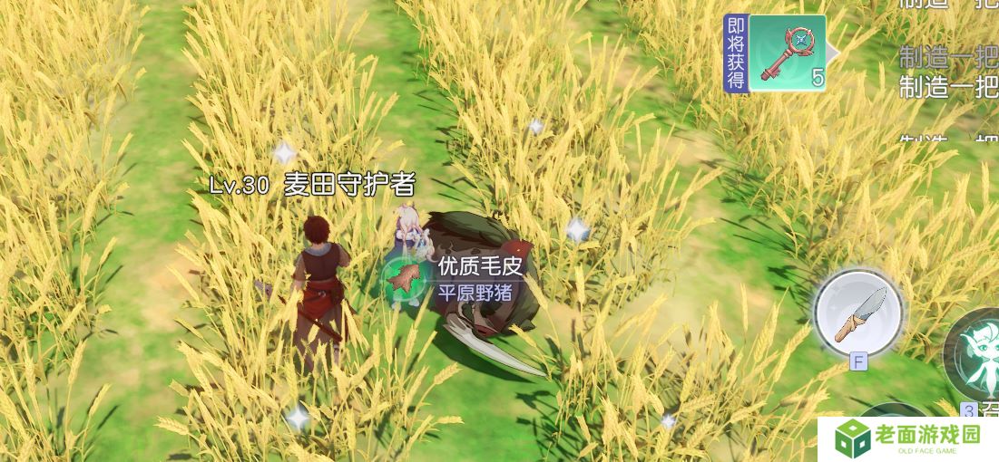 真开放世界？还是MMO网游？！《悠星大陆》12月3号即刻开测！