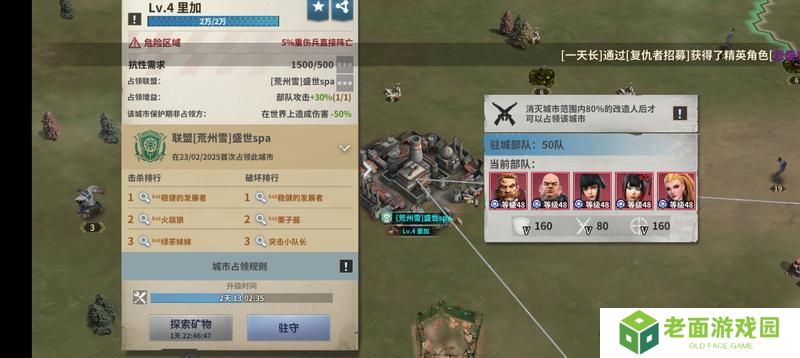 【玩家投稿】S1赛季之基础知识篇1.0