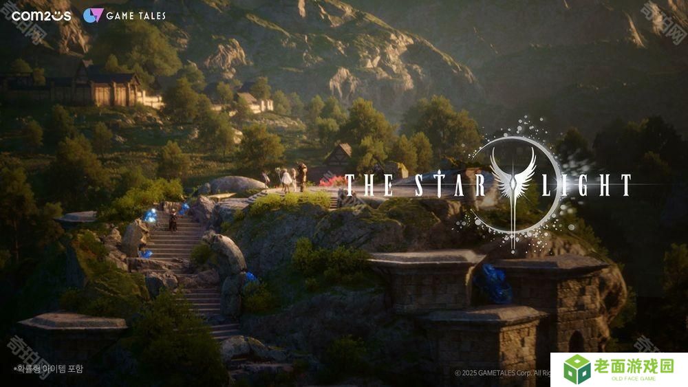 Com2uS MMORPG 新作《The Starlight》公开预告网站 采用 Unreal Engine 5 打造