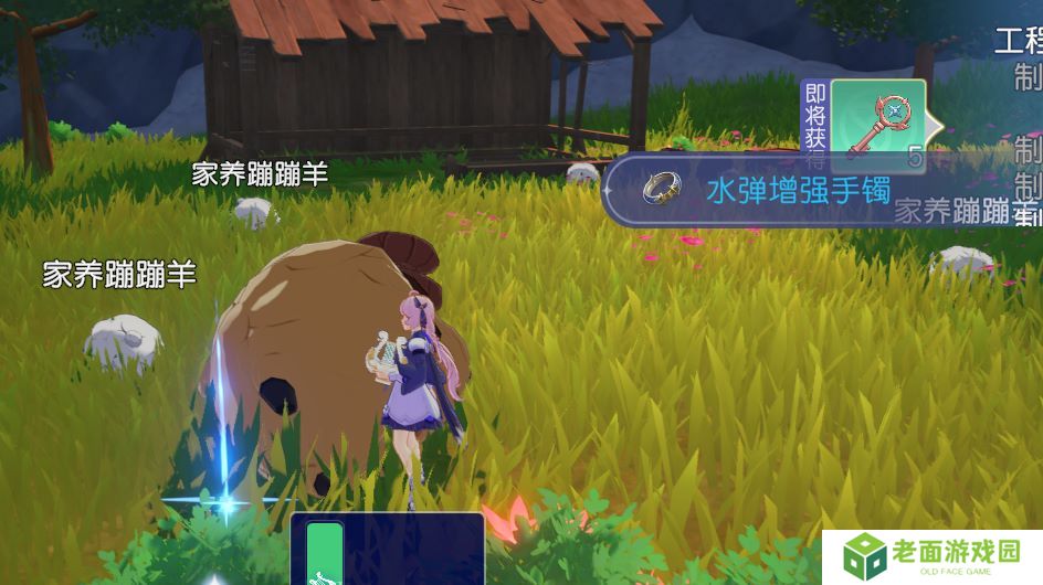 真开放世界？还是MMO网游？！《悠星大陆》12月3号即刻开测！