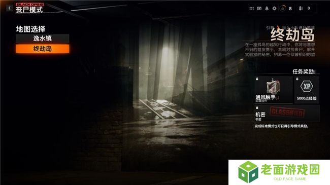 《使命召唤：黑色行动6》测评！耕升 RTX 40 系列+DLSS 3技术重燃战场
