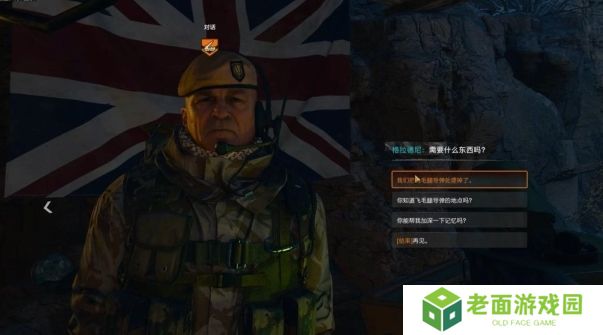 《使命召唤：黑色行动6》测评！耕升 RTX 40 系列+DLSS 3技术重燃战场