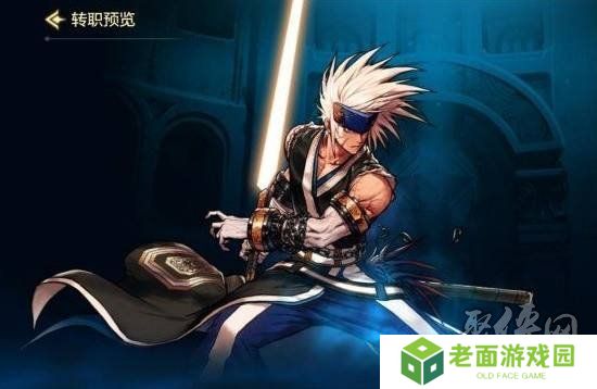dnf手游65版本白手毕业装备搭配 65版本剑魂毕业史诗光剑武器推荐