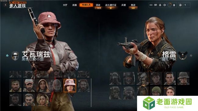 《使命召唤：黑色行动6》测评！耕升 RTX 40 系列+DLSS 3技术重燃战场
