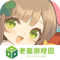 出发吧麦芬