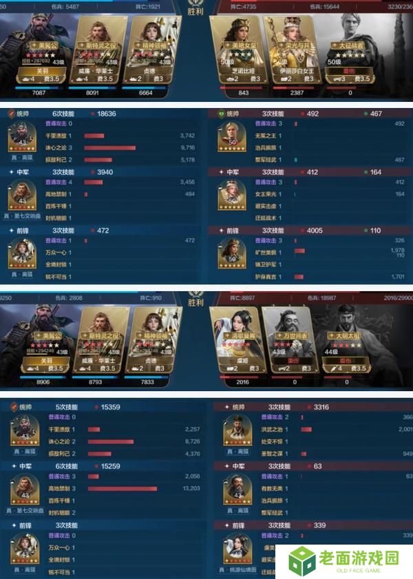 《世界启元》博览会丨文武至圣卡包评测