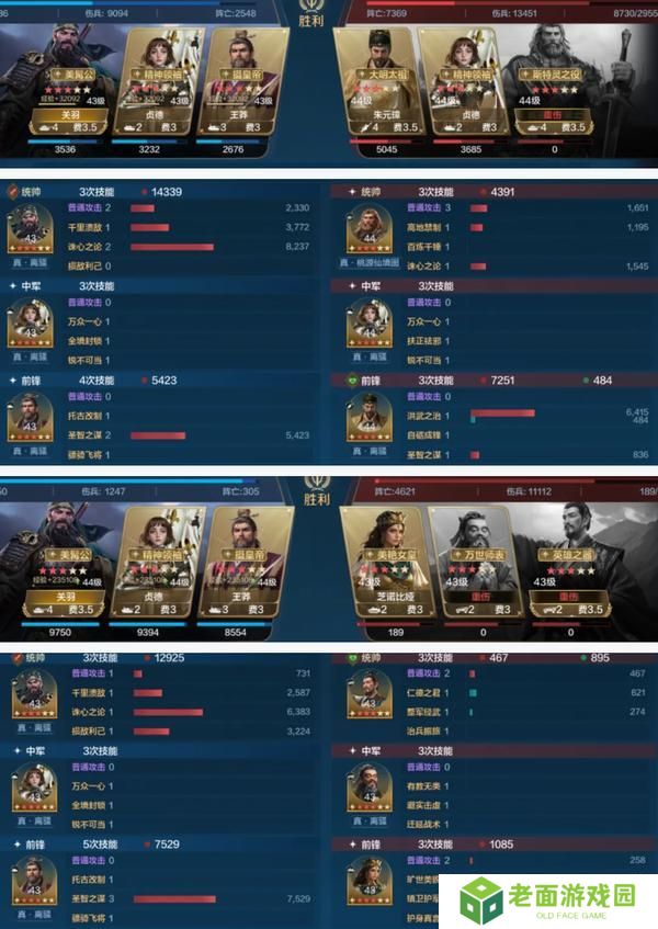 《世界启元》博览会丨文武至圣卡包评测