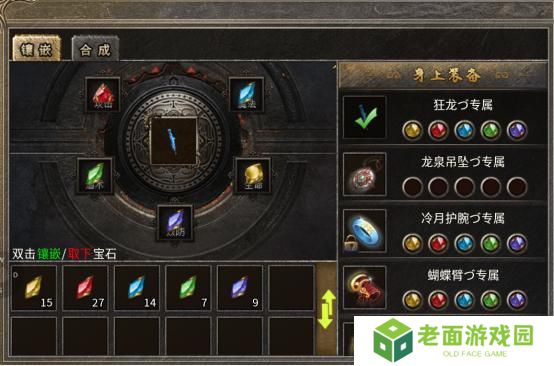 破天刀