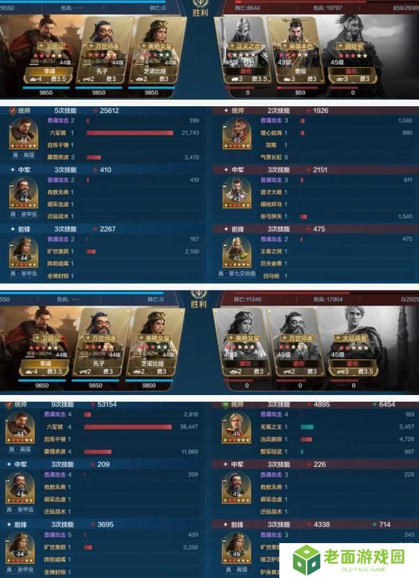 《世界启元》博览会丨文武至圣卡包评测
