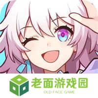 崩坏星穹铁道
