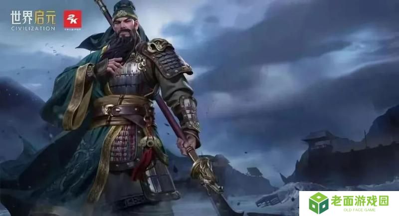 《世界启元》博览会丨文武至圣卡包评测