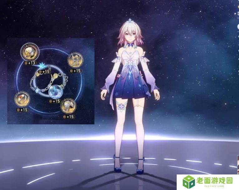 崩坏星穹铁道追猎奇物怎么选 