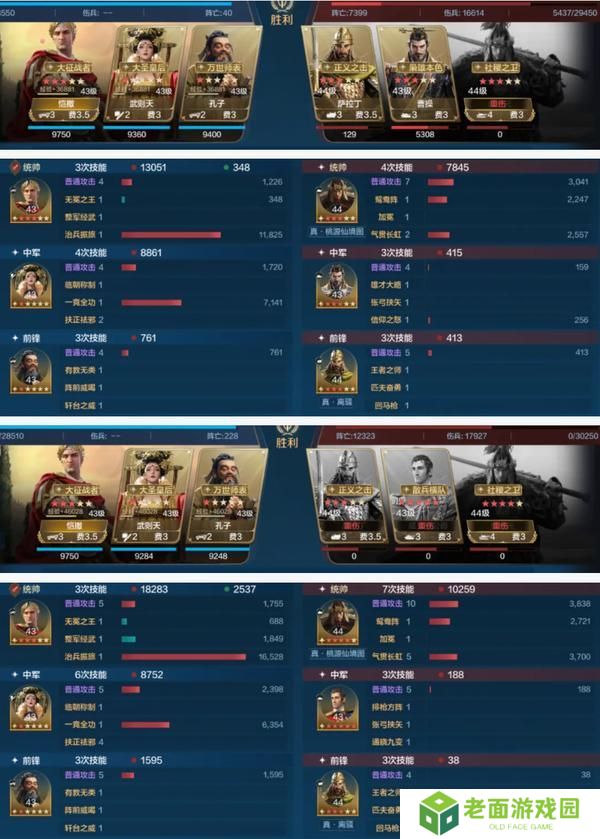 《世界启元》博览会丨文武至圣卡包评测