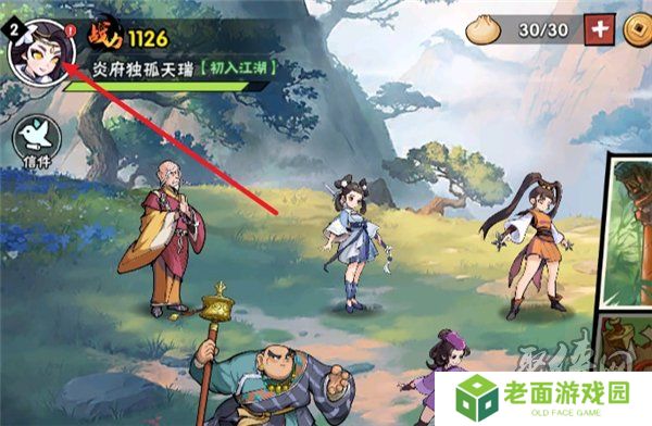 武侠大明星兑换码大全最新2024 未过期礼包码福利分享