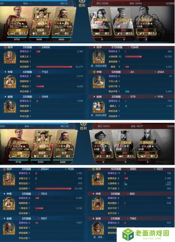 《世界启元》博览会丨文武至圣卡包评测