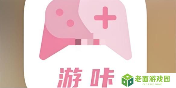 游咔卡密兑换码大全 游咔卡密兑换码汇总