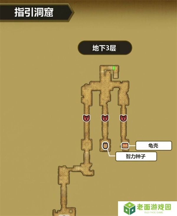 勇者斗恶龙3重制版盗贼钥匙怎么获得 勇者斗恶龙3重制版盗贼钥匙位置图文一览