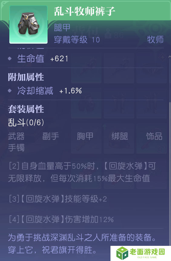 MMO赛道又迎来了怪咖新成员？这款新作12月初正式开启PC端测试！