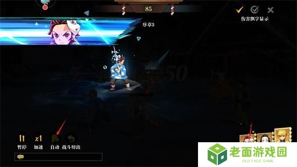 黑石启示
