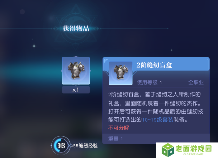 MMO赛道又迎来了怪咖新成员？这款新作12月初正式开启PC端测试！