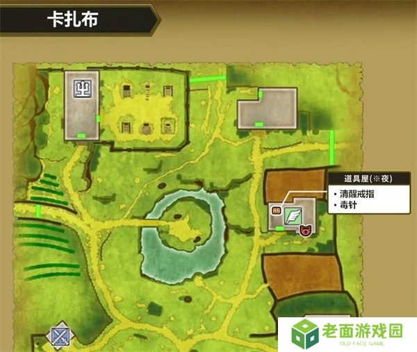 勇者斗恶龙3重制版盗贼钥匙怎么获得 勇者斗恶龙3重制版盗贼钥匙位置图文一览