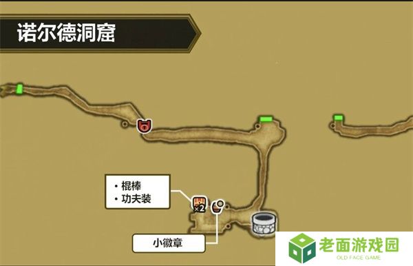 勇者斗恶龙3重制版盗贼钥匙怎么获得 勇者斗恶龙3重制版盗贼钥匙位置图文一览