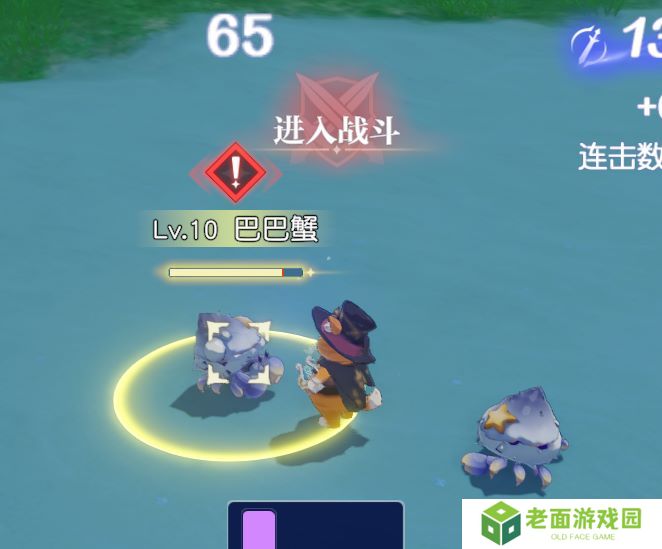 MMO赛道又迎来了怪咖新成员？这款新作12月初正式开启PC端测试！