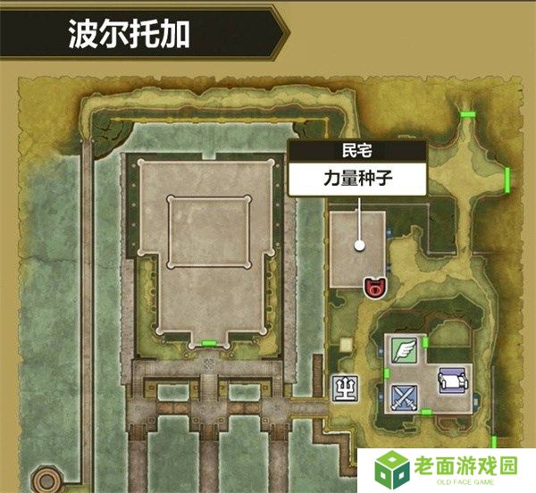 勇者斗恶龙3重制版盗贼钥匙怎么获得 勇者斗恶龙3重制版盗贼钥匙位置图文一览