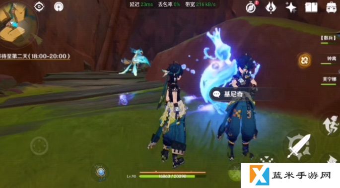 原神基尼奇怎么玩