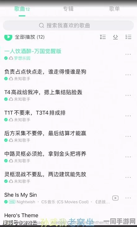 万国觉醒铁手布鲁尔刷新机制及时间全面更新引热议
