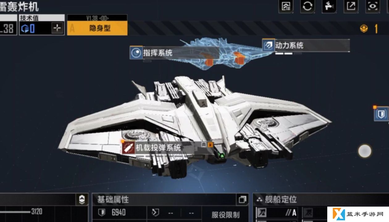 无尽的拉格朗日如何提升舰船战力