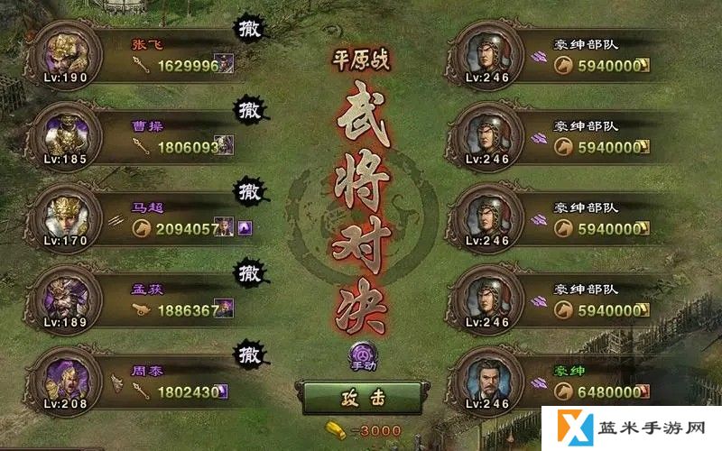 攻城掠地如何增加影子数量