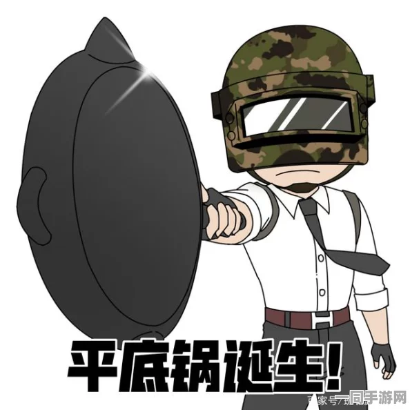 可爱风潮席卷，平底锅吃鸡手游下载热潮的独特魅力深度解析