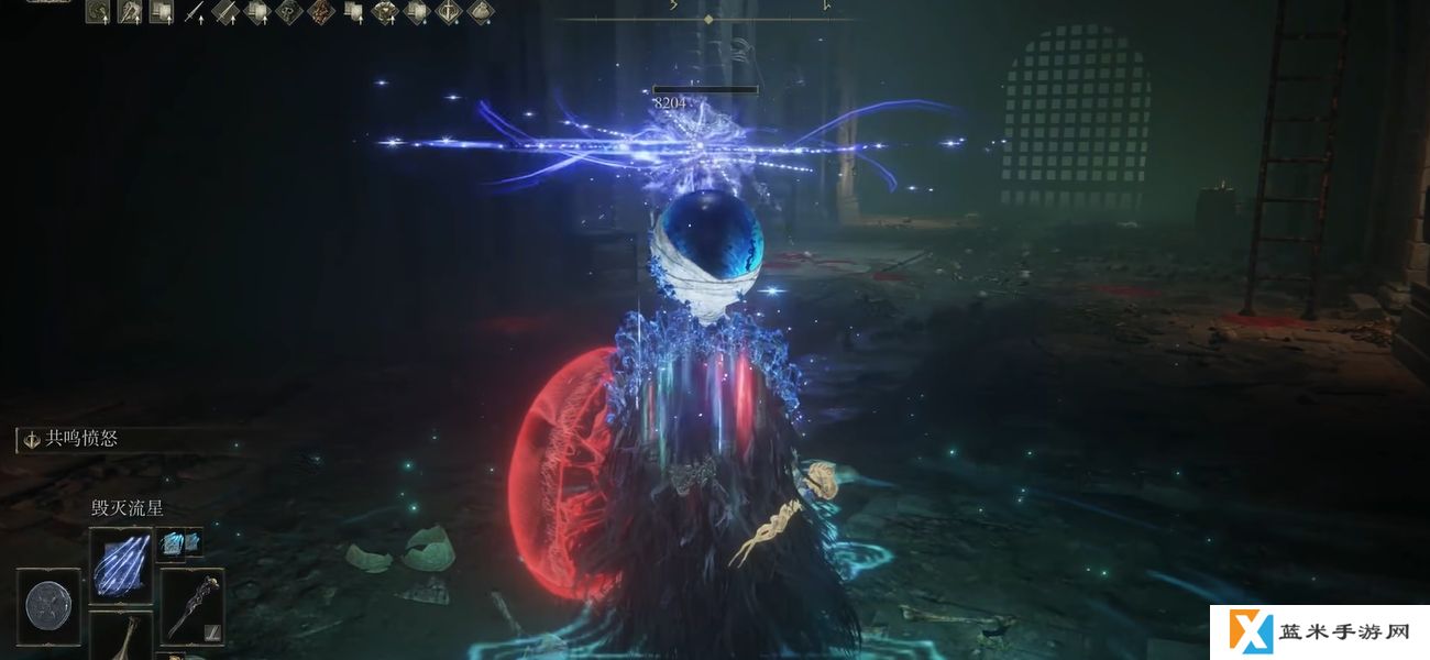 艾尔登法环卢瑟特起源魔法是什么