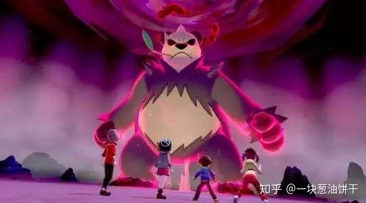 宝可梦剑盾新纪元，揭秘不少于36个超级巨化神秘宝可梦阵容