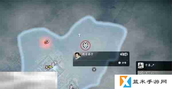 浪人崛起两名弟子任务怎么过 触发位置及流程攻略