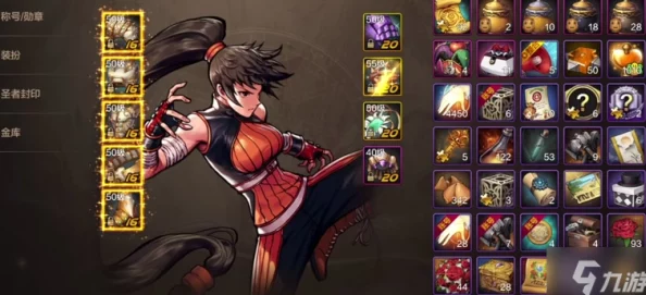 DNF手游武神TB7高效刷图攻略，全面解析加点技巧