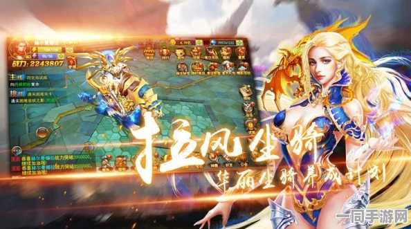热血大唐手游盛启，隋唐风云文字卡牌，引领历史狂潮新篇章