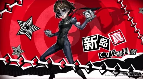 第五人格×女神异闻录5皇家版联动第二弹火爆来袭，新角色剧情掀起游戏狂潮！