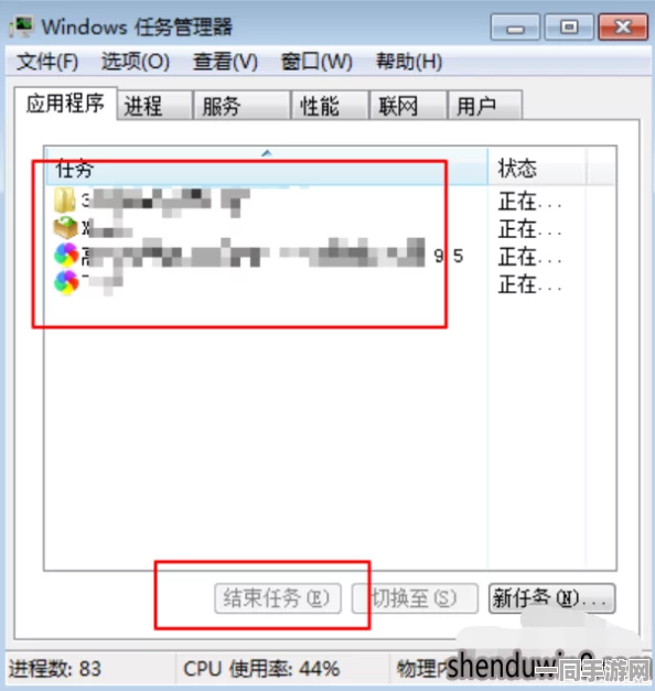 深度解析Win7系统下DNF游戏优化全攻略，助你畅享阿拉德大陆流畅征战体验