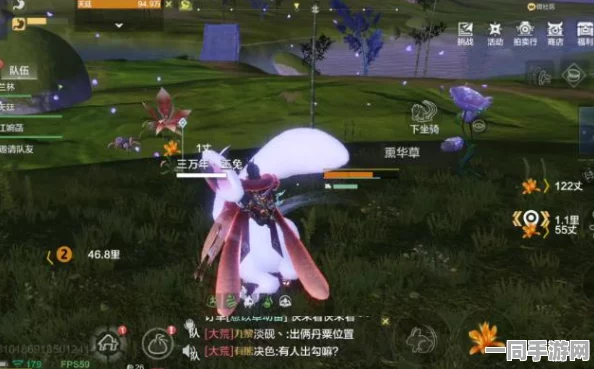 妄想山海番薯采集深度指南，揭秘36+高效秘密地点助你满载而归