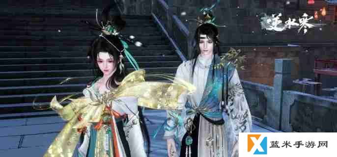 《逆水寒手游》福宝繁育公式有哪些 福宝繁育公式大全
