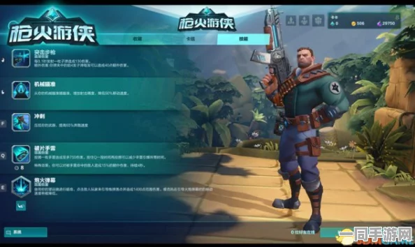 闪避射击新热潮，枪火游侠引领精品射击游戏下载狂潮