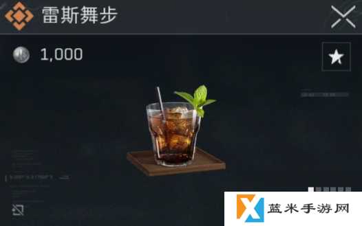 三角洲行动金色特饮怎么调  三角洲行动金色品质特饮配方大全