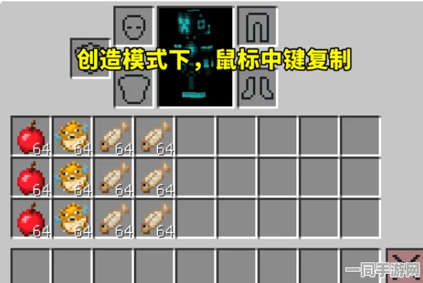 我的世界，揭秘36字以上隐藏梯子制作技巧与深度创意解析