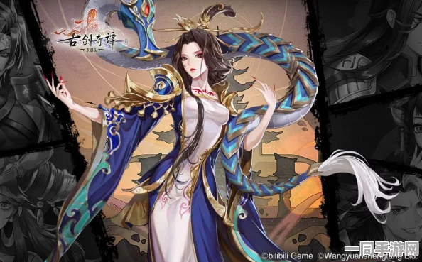 古剑奇谭木语人角色精选攻略，深度解析热门角色，全方位助力仙侠之旅