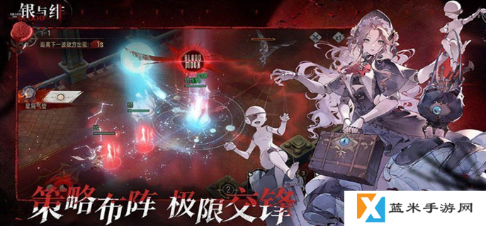 银与绯测试资格怎么获得-测试资格获取方法